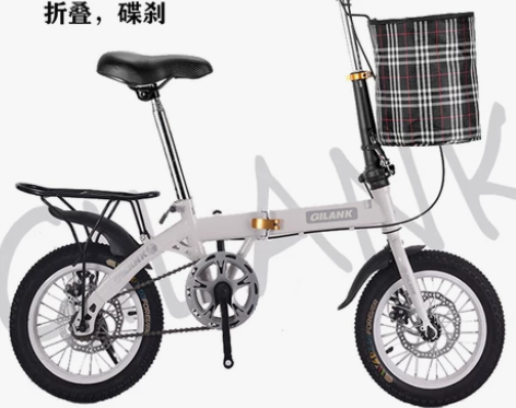 折叠自行车男女变速迷你14寸16寸折叠款小...