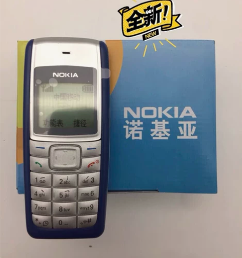 诺基亚1110正品【原装】老年机学生备用机...