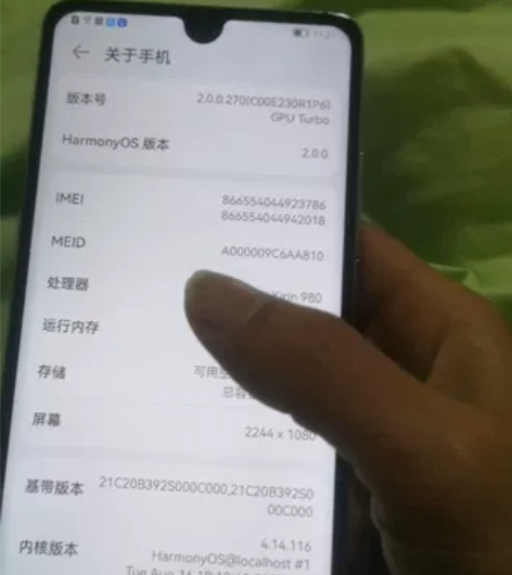 华为mate20x，6+128更换了国产屏...