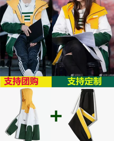 校服班服定制外套印LOGO学生春秋季教师园...