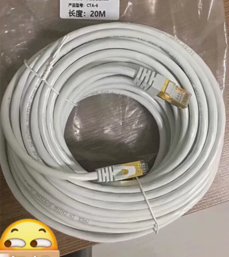 【特价清仓 游戏专用 千兆5米8元包邮】游...