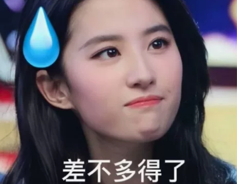 spss 信度效度分析 描述性分析 t检验...