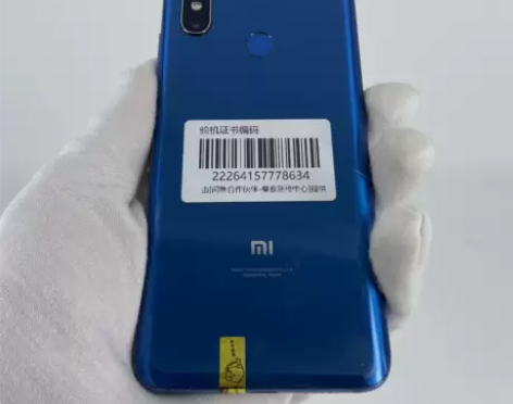 小米8 蓝色 6+128G 原装未修 【处...