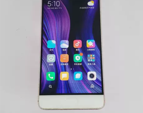 小米手机5s 64G 8新 小米二手手机 ...