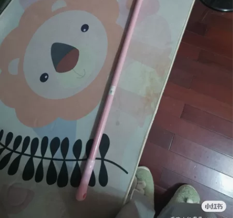 全新撑衣杆，因为房间里是飘窗，用不到。 伸...