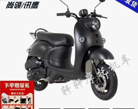 全新125c踏板摩托车燃油小绵羊小龟王款