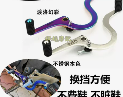 国产R3小忍者350双R地平线宝雕蛟龙40...