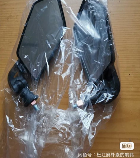 电动车后视镜摩托车反光镜电摩踏板车倒车反光...