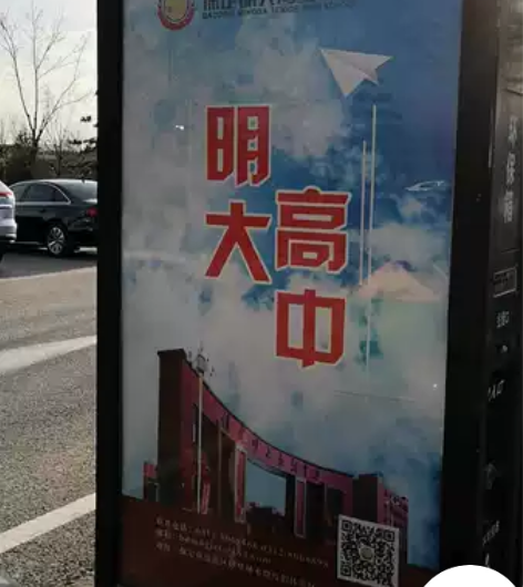 150力帆水冷摩托车，2019年上牌，北京...