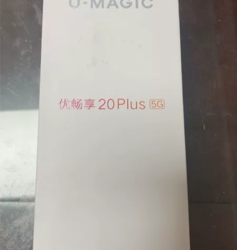 华为优畅享20Plus 5g 6+128G...