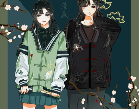 宅漫 人渣反派穿书自救指南 沈清秋洛冰河 ...