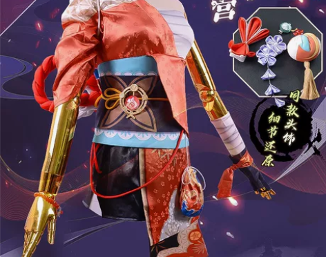 出漫之源宵宫L码+造型假发(会找毛娘造型会...