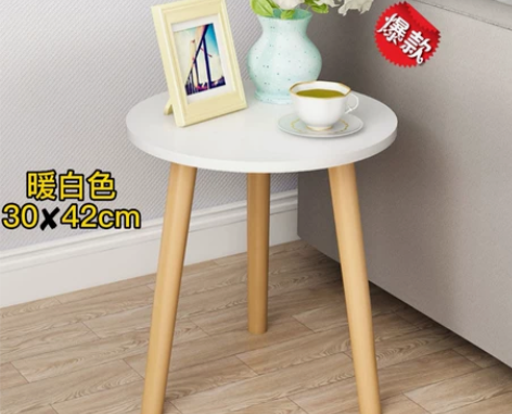 【低价好物】客厅轻奢小茶几 全新非二手  ...