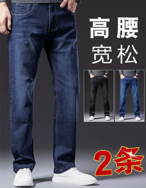 [穿烂包退][买1送1]