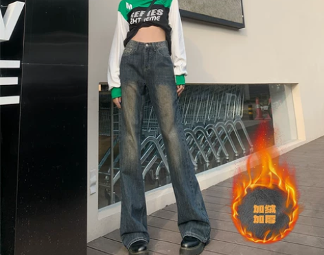 美式复古阔腿微喇牛仔裤女秋冬加绒高腰宽松显...