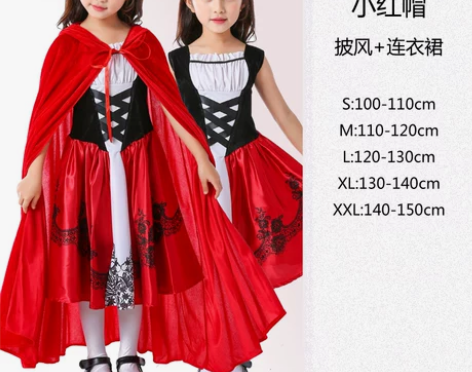 小红帽披风儿童大人红色斗篷同款话剧表演服装...