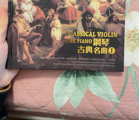 黑胶唱片 感兴趣的话点“我想要”和我私聊吧～