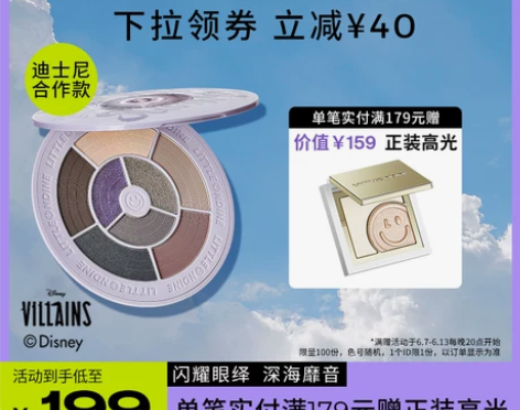 ?【88狂欢价】【新色】小奥汀黑胶/粉胶唱...