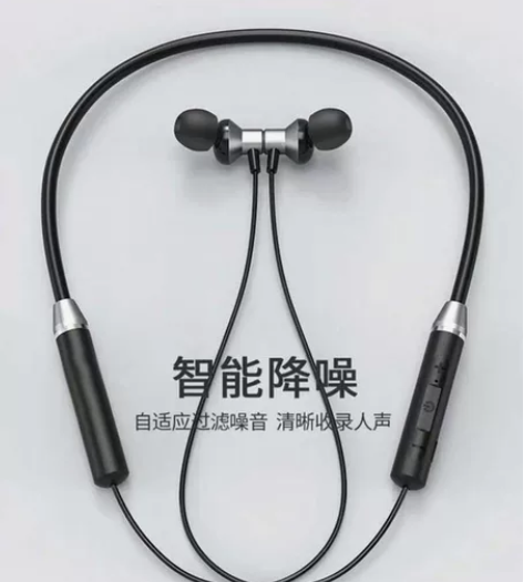 蓝悦（LEnRuE） 无线蓝牙耳机 ，运动...
