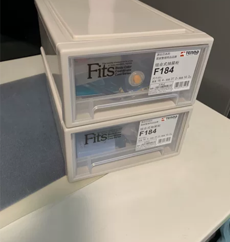 收纳盒 18.4x27.2x10.2cm ...