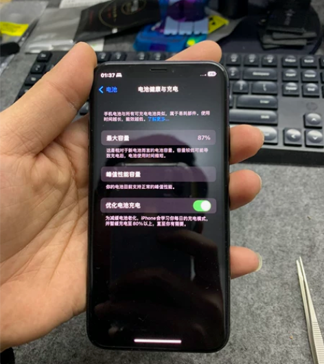 X 64G 1008元 感兴趣的话点“我想...