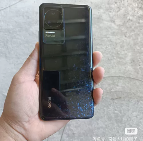 MIUI/小米 红米 K50 Pro（5G...