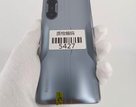 红米 K40游戏增强版 8+128G 银翼...