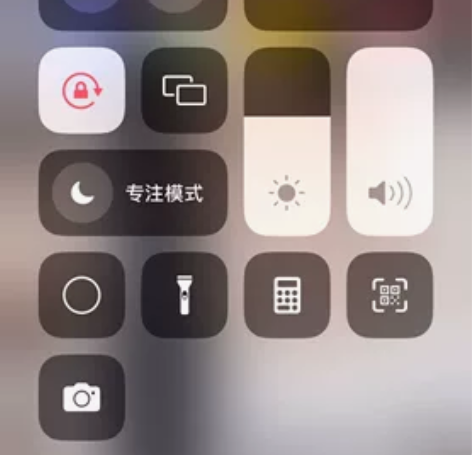 苹果11 por max256G 灰色全原...