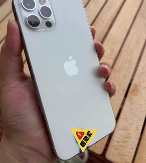 12Pro 256G走平台 iPhone1...