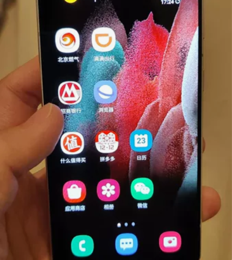 三星s21 保色 8+128gb，已经过保...