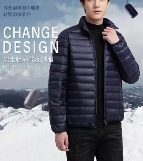 【全新】海澜之家2022新款男士秋冬季立领...