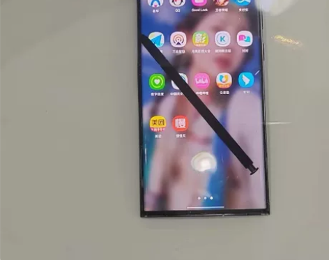三星s22ultra (5G) 内存12+...
