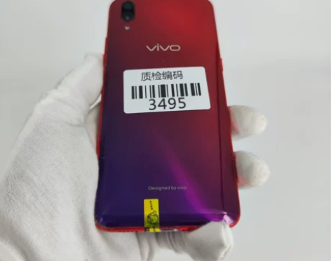 vivo X23 魅影紫 8+128G 正...