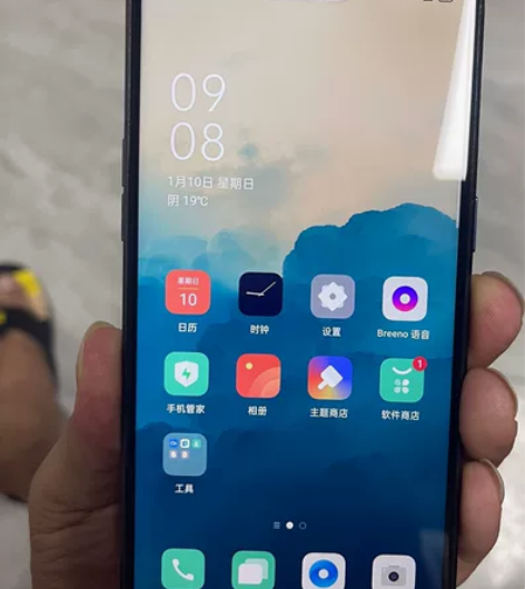 oppo r15  9成新，运行6+128...