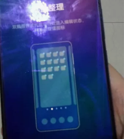 急用钱!!!vivo S1pro 6+25...