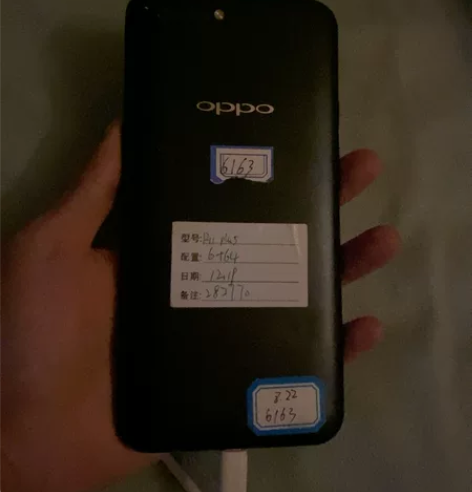 OppoR11Plus，6+64，屏幕有轻...