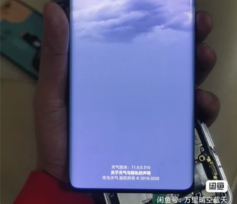 回收华为 oppo vivo小米,苹果, ...