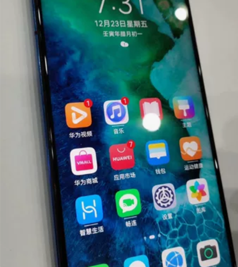 华为荣耀v30，8+128-5G手机，备用...