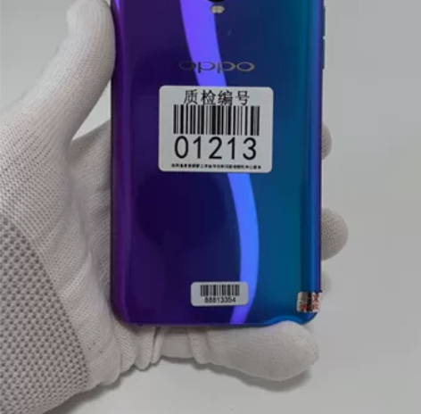 OPPO R17Pro紫色8+128正常使...