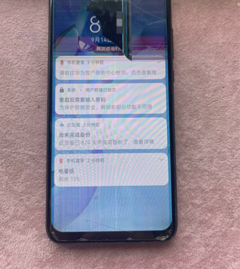 荣耀8X 内爆 内存账号不详 功能全好无修...