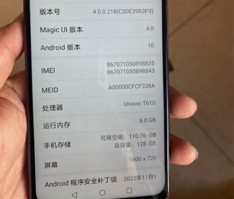 荣耀畅玩20 6+128手机进水，拆开清理...