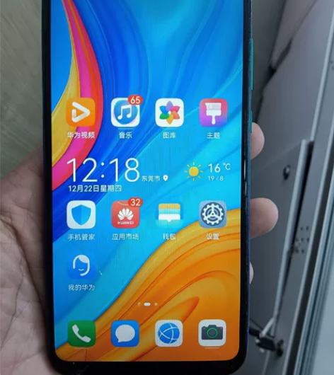 荣耀play3   4+128     功...