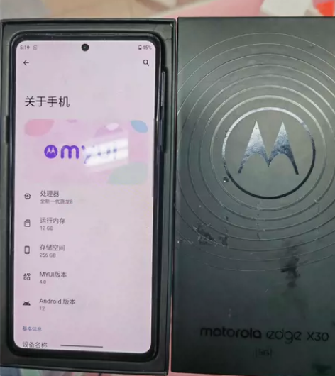 moto x30 12+256 9新屏幕无...