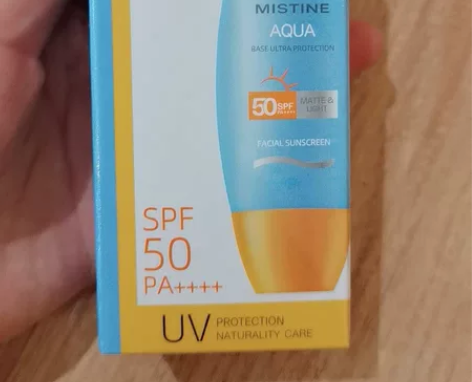 全新蜜丝婷防晒正品保证包邮，剩下不多，基本...