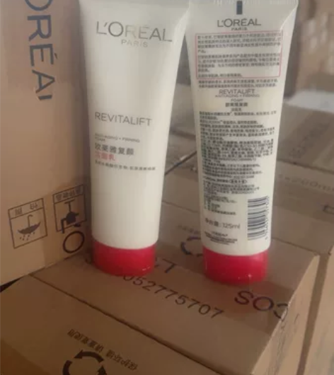 125ml欧莱雅洁面。30包邮23年3月 ...