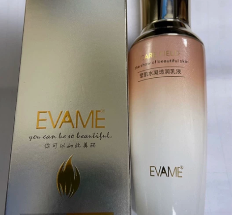 莹肌水凝透润乳液120ml 感兴趣的话点“...