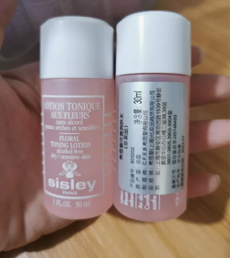 3瓶包邮价 希思黎花香润肤水30ml 花香...