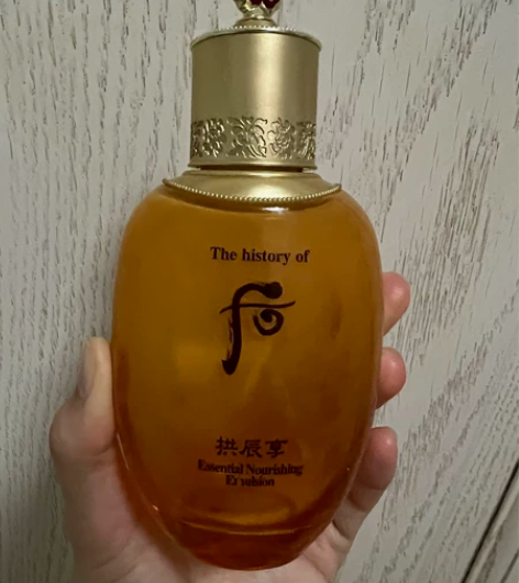 后乳液 空瓶一个 35元 瓶身日期 202...