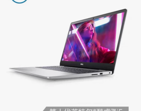 戴尔灵越5593，全新，十代i5 独显，价...