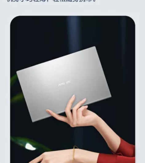 华硕笔记本v5200，全新机，未拆封，15...